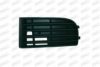 PRASCO VW0402124 Ventilation Grille, bumper